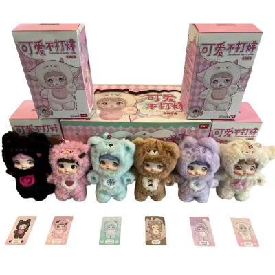 Фигурка-брелок Аниме в индивидуальной слепой коробке TT2831 1